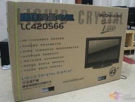 深康佳 深康佳生产面板吗？