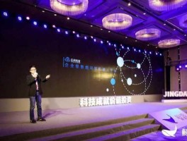 融资快讯投资家，36氪是干嘛的？