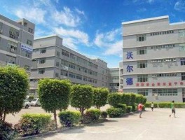 上达资本（上达电子深圳股份有限公司介绍？）