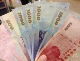 1000港币换人民币流程，到哪里可以把港币换成人民币需要什么手续？