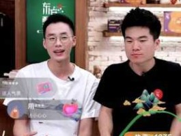 甘肃卫视直播在线观看？东方甄选甘肃行直播怎么看？