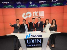 优信股市暴涨（优信股市暴涨原因分析）