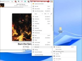 edgecast 铁字旁加囊念什么？