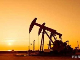 原油（世界石油之都是哪个省？）