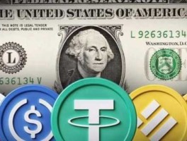 北马里亚纳群岛天宁岛政府将成为第一个发行美元支持的稳定币的美国公共实体。