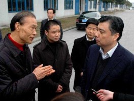 苏江华（宋铮苏江华结局？）