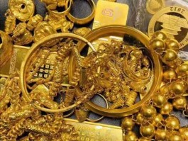 哪里回收黄金首饰价格高（哪里回收黄金价格最高）
