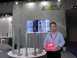 凯迪股份？常州市凯迪电器股份有限公司怎么样？