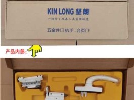 坚朗？坚朗五金怎么样？