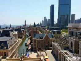 大连控股（大连智行是山海集团吗？）