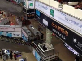 东北电气集团（东北电器城是正品吗？）