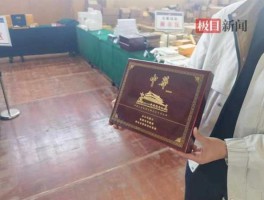 大熊猫香烟价格，熊猫香烟条型码6901028076517五盒一条多少钱？