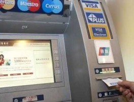 601700？601700属于哪个银行？