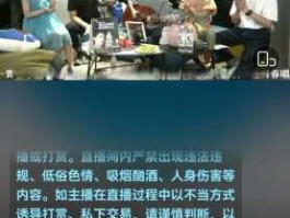 河南卫视直播？河南卫视直播那个播放器好？