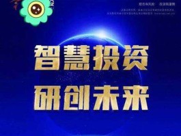 超赢优势网？超赢集团是干什么的？