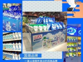 活力28，怎么看活力28是不是真的？