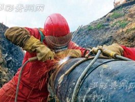 苏士峰 求教各位大侠：中国石油天然气管道局单位怎么样？