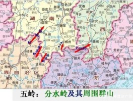 五岭股市（五岭是指哪）