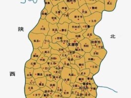山西板块（山西地图形状像什么？）