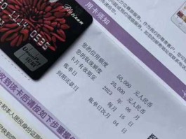 阳江信用卡，请问阳江开哪间银行信用卡好？