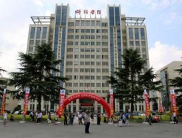 南通科技股吧（南通科技职业学院可以叫大学吗？）