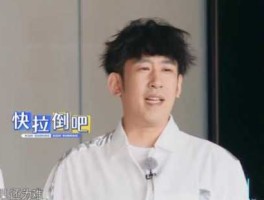 鹤岗吧 于洋是奔跑吧主编吗？