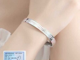 9999纯银价格（99银多少一克2021年？）