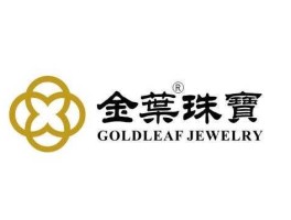 金叶珠宝股票？金叶珠宝的信誉好吗？