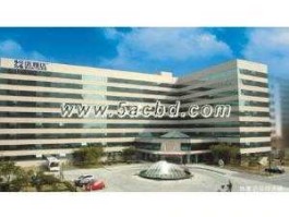 信雅达（杭州信雅达科技有限公司怎么样？）