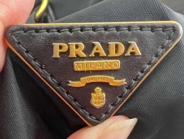 prada什么意思（Prada啥意思？）