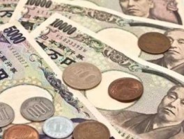 三千万日元等于多少人民币(1万日元等于多少人民币)