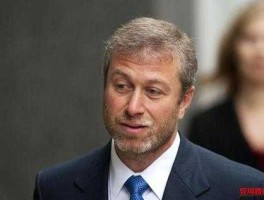 俄罗斯首富，俄罗斯首富阿布拉莫维奇是哪里人？