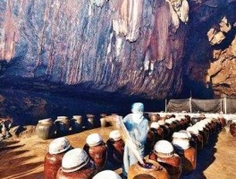 汇业集团 汇业集团永一一号基金路演，是什么意思？