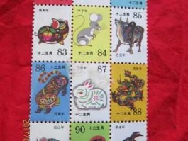 邮票价格查询？十二生肖整版邮票价格？