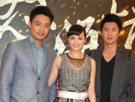 601928股票？凤凰传奇影业有限公司旗下艺人？