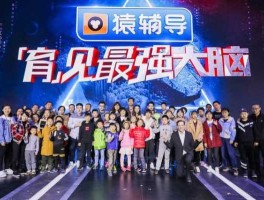 江苏卫视直播观看？最强大脑什么时间段在江苏卫视重播？