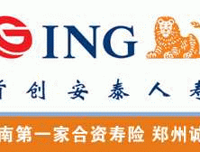 安泰保险（安泰保险客服电话）