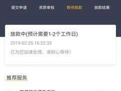 51上线早知道 51主页为什么进不去？