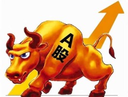 002177股票？002177是未来大牛股吗？