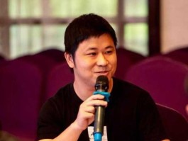 汪天云（亮剑导演是谁？）