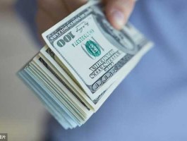 1000美元在美国是什么概念(一千美元对于美国人是什么概念)