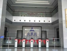 450005，湖南省郑州市二七区大学南路吉祥花园的邮编号是多少？