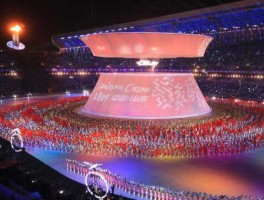 全运会开幕 21年全运会召开时间？