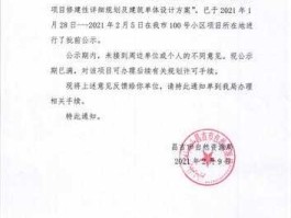 cjsh？冠捷cjsh是什么部门？