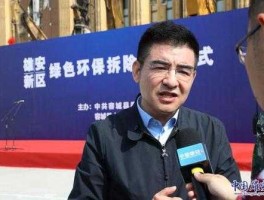 江苏黄埔再生资源利用有限公司，在网上闹得很红的陈光标是做什么行业的，他的公司叫什么？