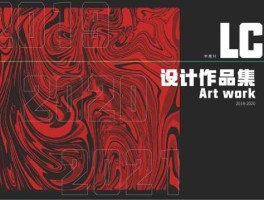 视觉，视觉传媒设计是干什么的啊？