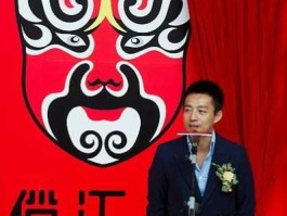 俏江南 汪小菲 俏江南田金鹭是汪小菲妹妹吗？