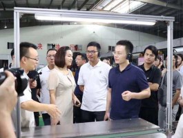 横店东磁？横店东磁员工数量？