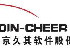 久其软件，久其软件是外包吗？