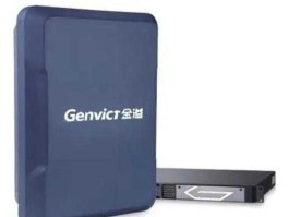 金溢科技？金溢etc怎么充电？